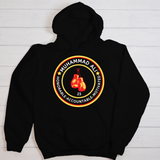 MUHAMMAD ALI - SCHOOL 23 - ADULT HOODIE